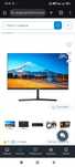 Продам монитор Wintek диагональ 27"