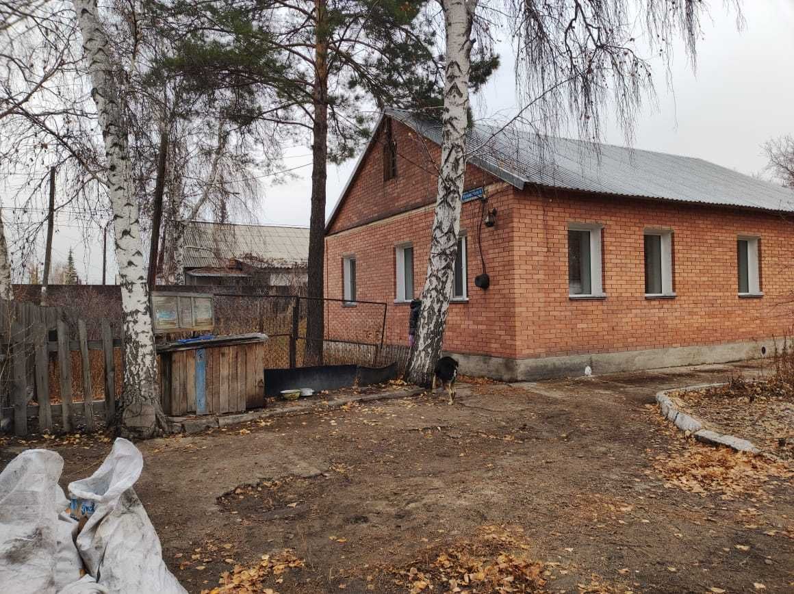Продаю 4 комнатный дом в центре Пришахтинска, можно оформить в ипотеку