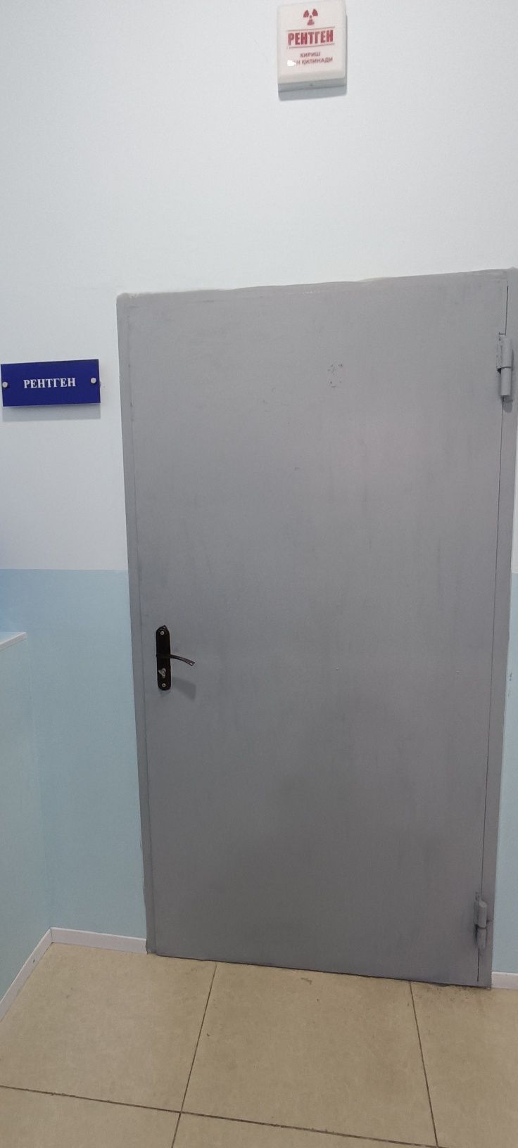 Свинцовый дверь для защита радиологического излучения