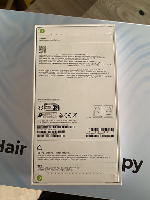 Iphone 17 Air nou nu negociez