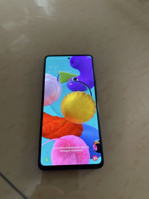 Samsung Galaxy A51/64Gb - В отличном состоянии