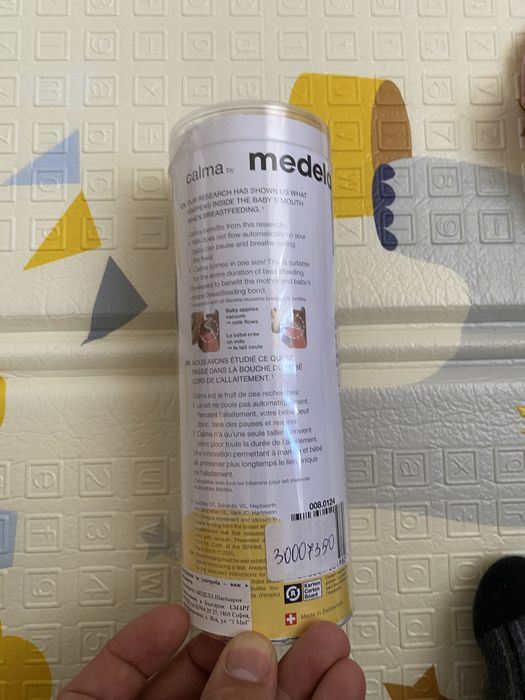 Бебешко шише medela