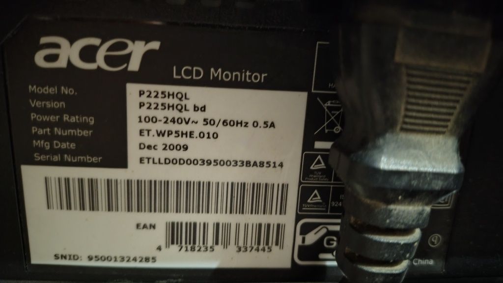 LCD Монитор Acer P225HQL