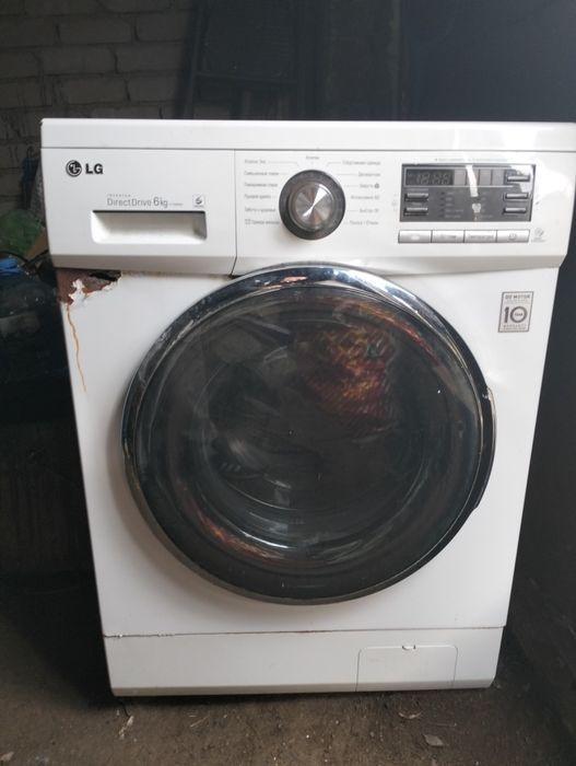 Стиральная машинка