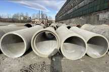 Vand Tuburi din beton armat