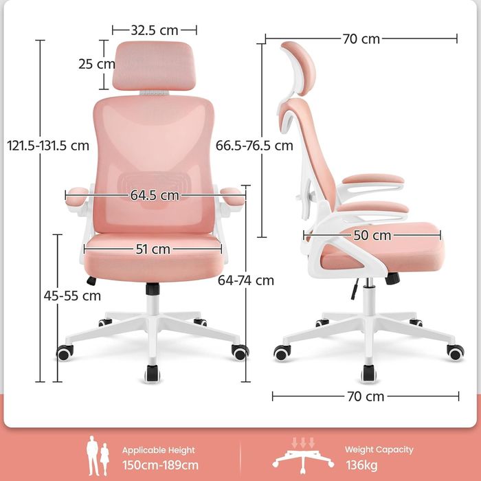 Ергономичен офис стол