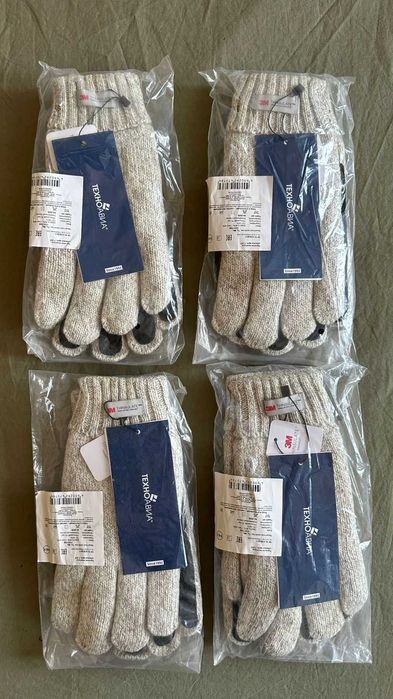 Перчатки зимние мужские 3М