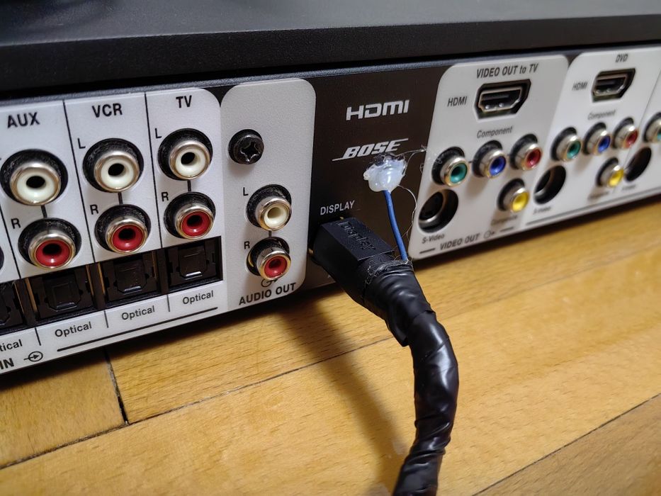 Bose LifeStyle V Class