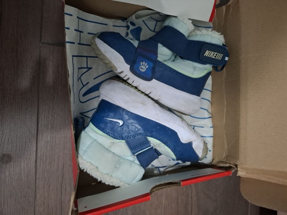 Детски апрески Nike