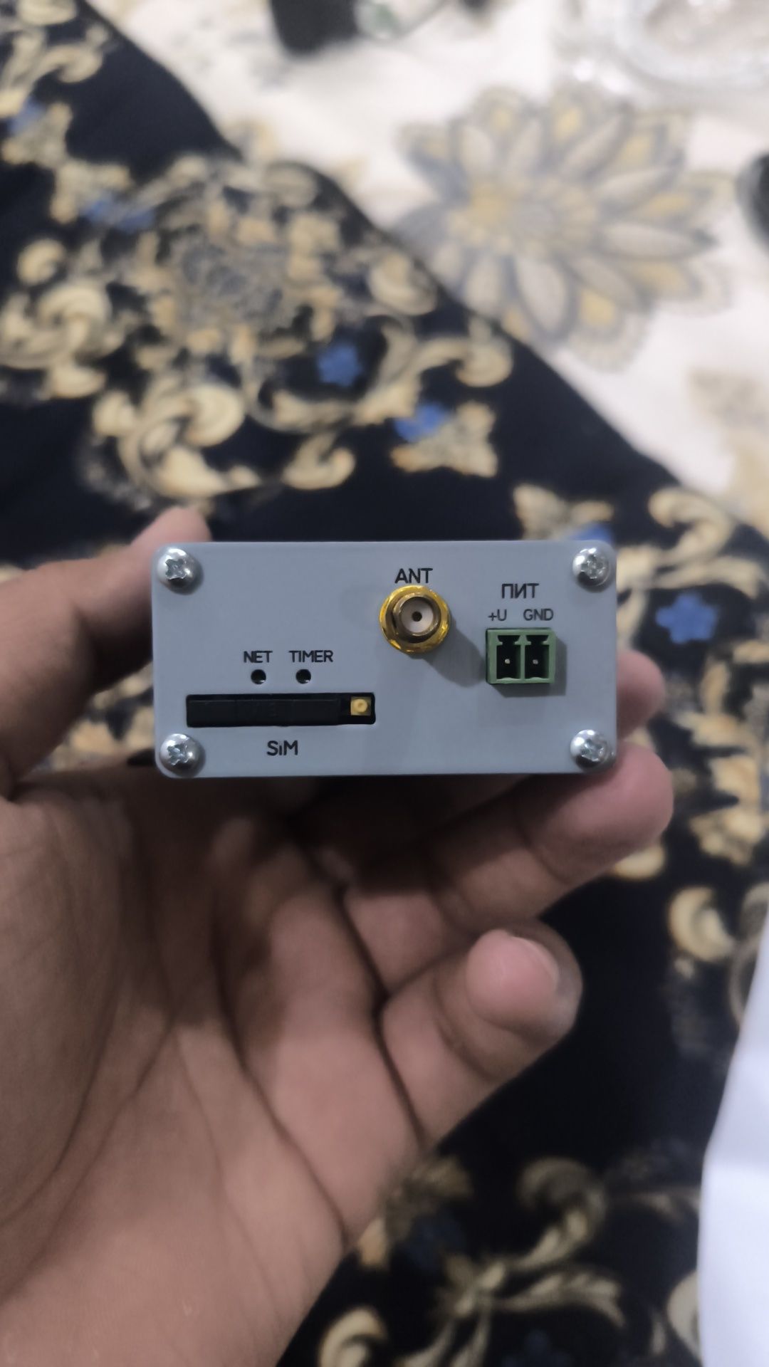 Bitcord gsm modem