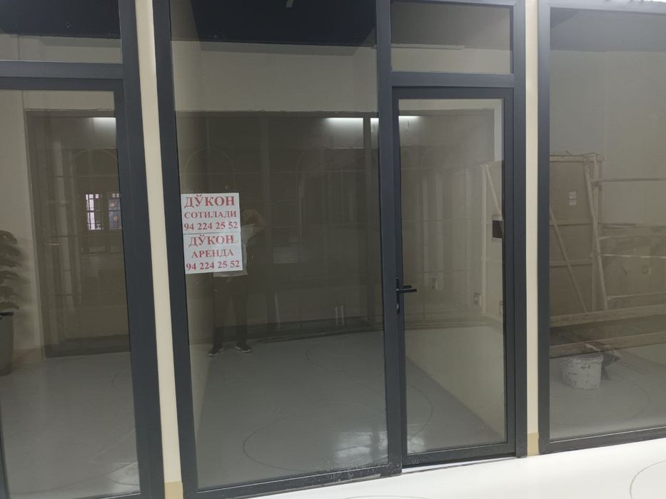 ZUDLIK BILAN! Dokon tayor kadastr bilan Stroy Mart.