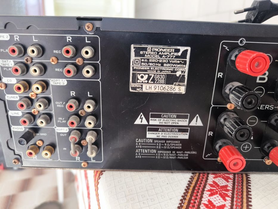 Amplificator Pioneer a777 defect