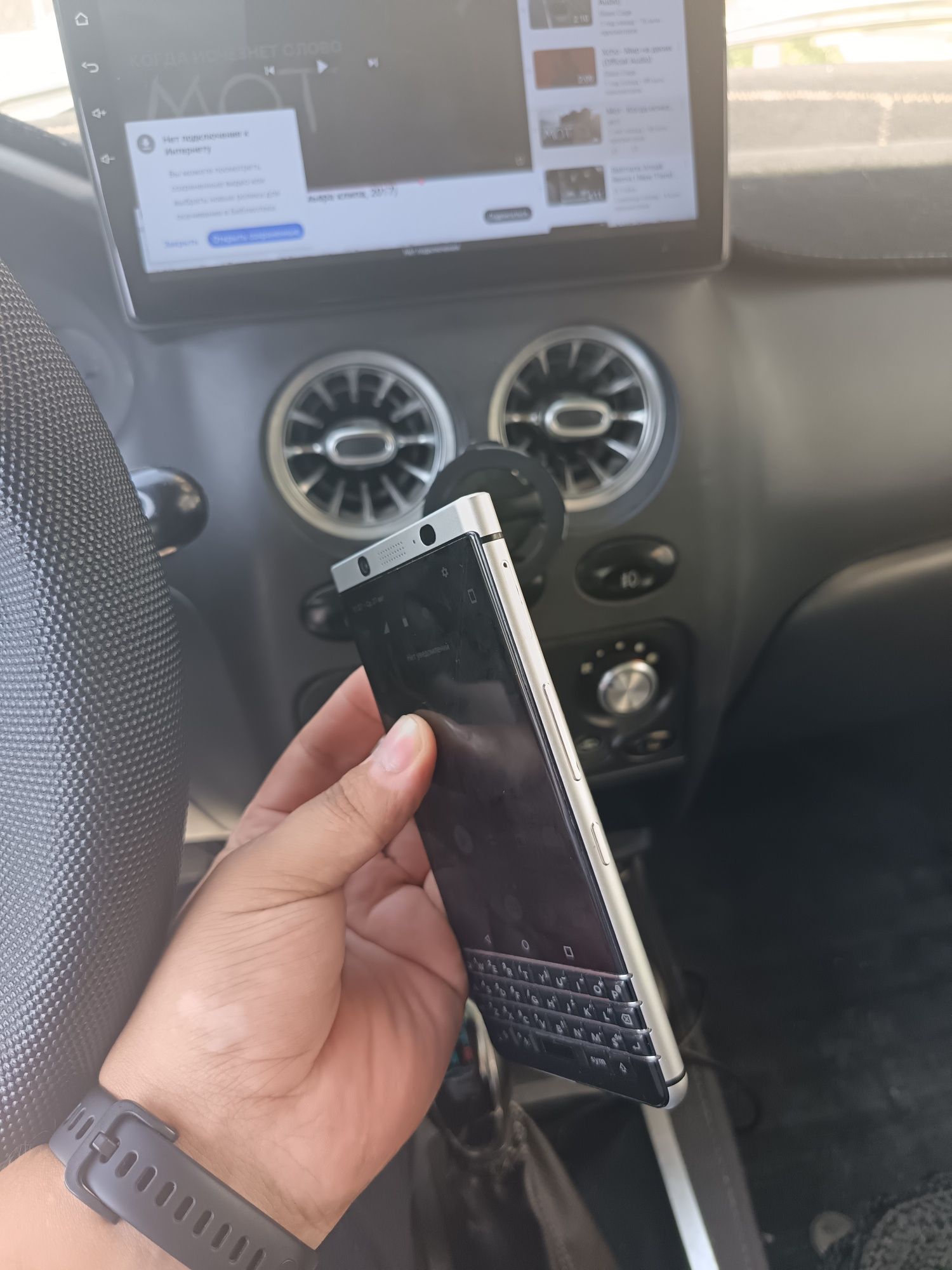 Blackberry keyOne