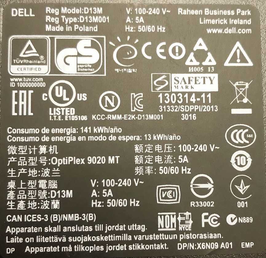Sistem Desktop Dell, Procesor i7, HDD 1 TB, RAM 16 GB