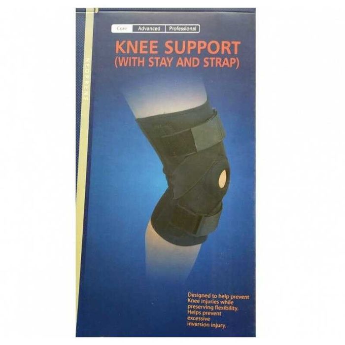 Genunchiera cu 4 tije si rotula decupata SB883