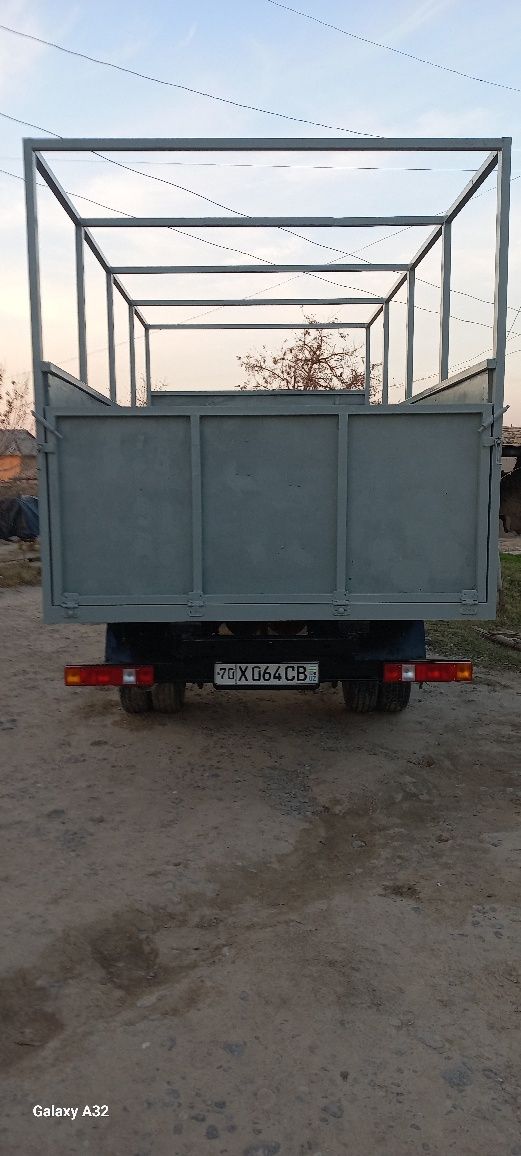 Shu gazil sotiladi