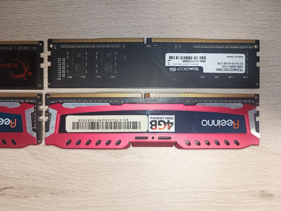 Оперативная память ОЗУ 4GB DDR4