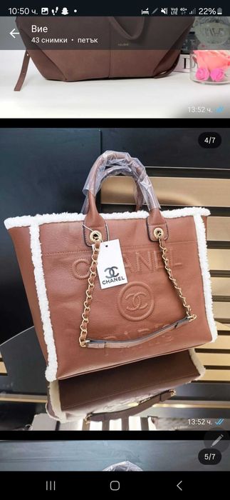 Чанти demellier polene lv miiu pradaa yysl