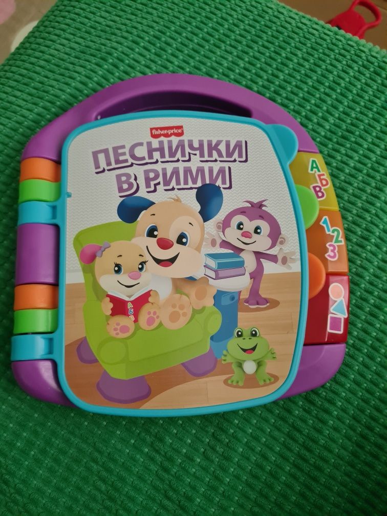 Образователна книжка Fisher Price