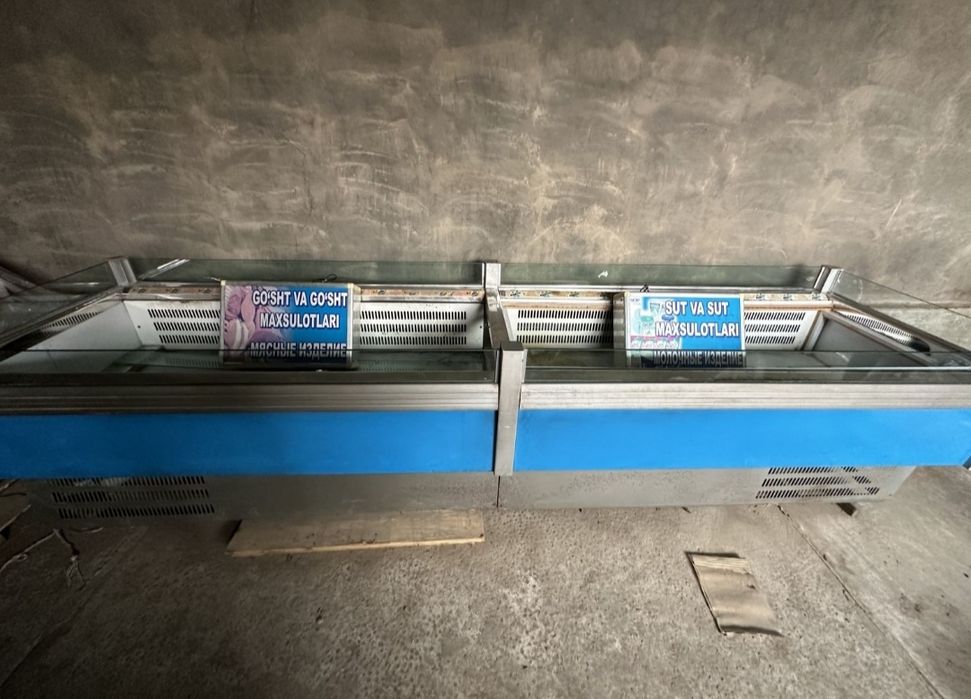 Vtrina holodilnik sotiladi zavod mator