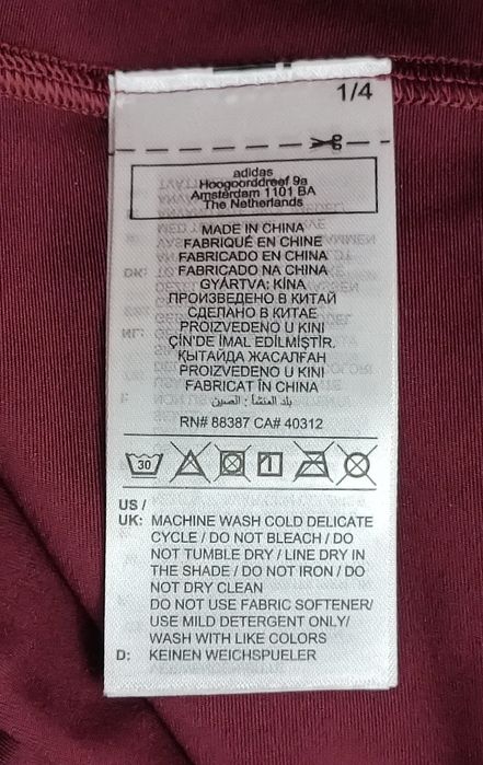 Adidas Stella McCartney Tights оригинален клин L Адидас спорт фитнес