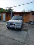 KIA sportage1 2.0 i an 1997 cutie automata
