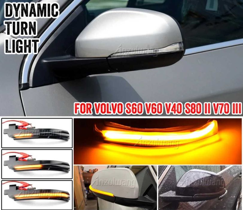 Динамични бягащи мигачи за огледалата Волво S60 S80 V40 V60 V70 Volvo