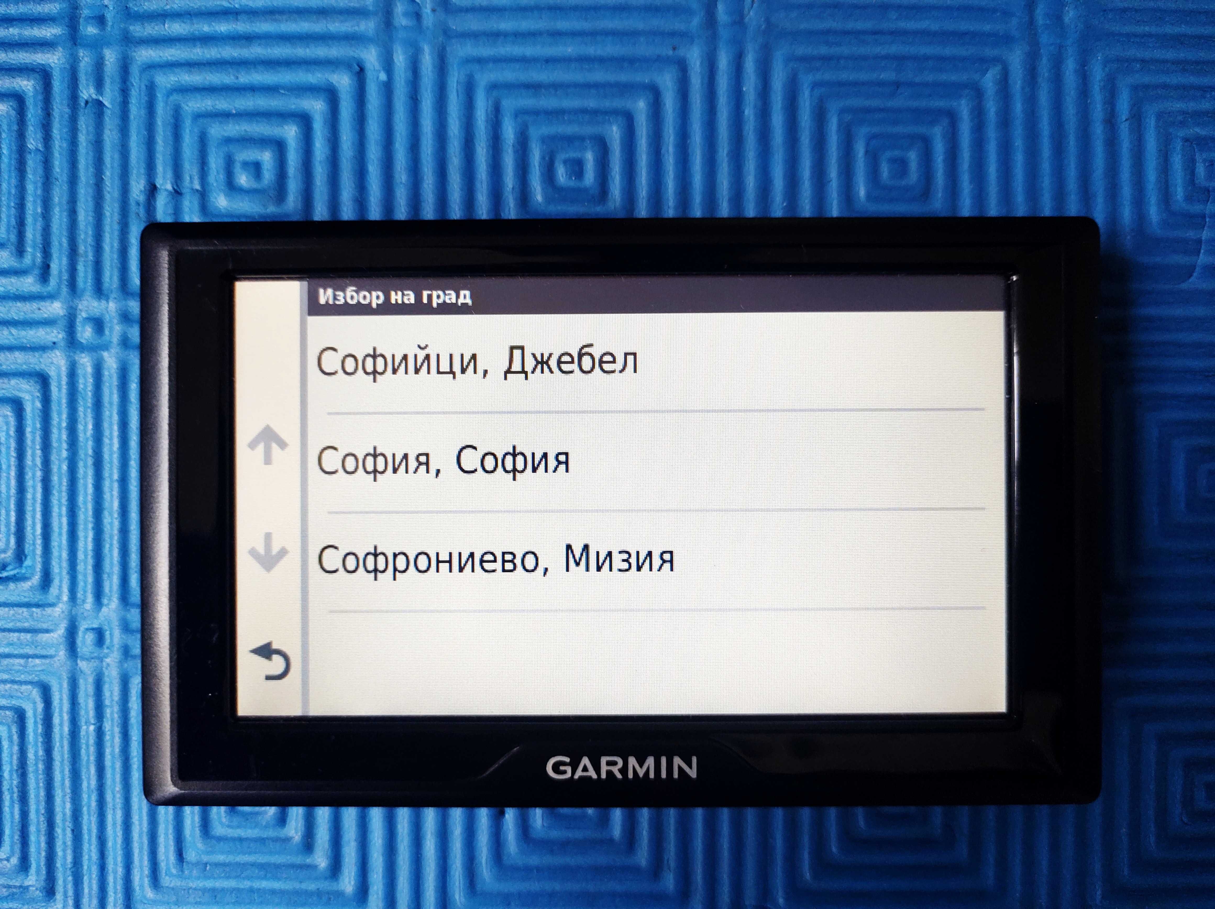 Маркова навигация Garmin Drive 5 Pro карти на цяла Европа 5 инча екран