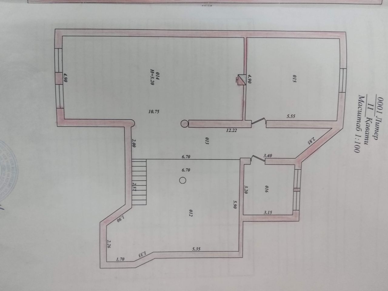 Продам дом участок 8 сот,в доль дороги, Дурмень,Аргин..