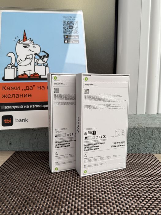 НОВИ!*ЛИЗИНГ* iPhone 17 Pro Max 256 ORANGE*DEEP BLUE*айфон 17 про макс