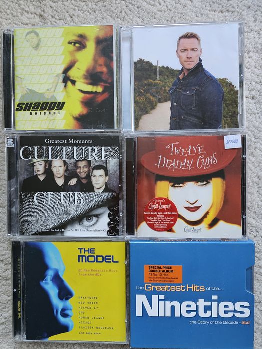 Оригинални компакт дискове от лична колекция