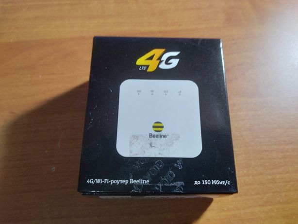 4G/Wi-Fi-роутер Beeline