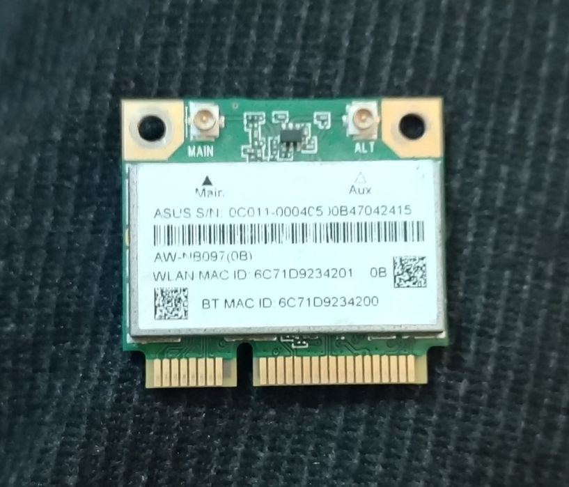 Продам wi-fi модули