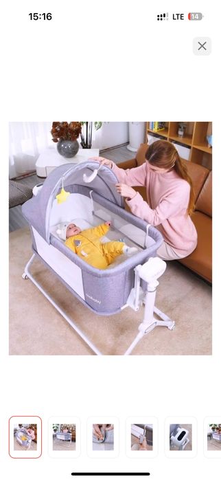 Продам электроколыбель