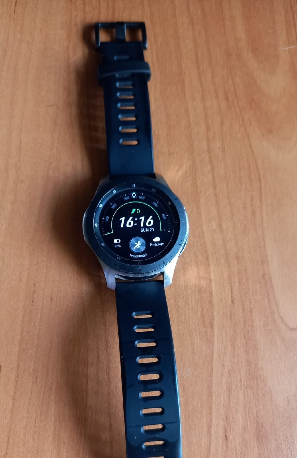 Samsung Galaxy Watch 46mm