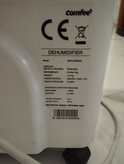 Dezumificator comfee