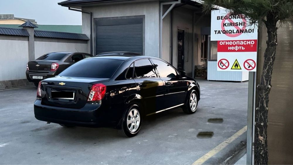 Жентра (Jentra, Gentra) 1 evro