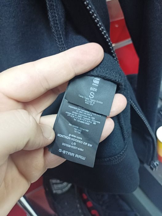 Оригинално горнище G-Star Raw Monthon S M суичър мъжки джи стар черен