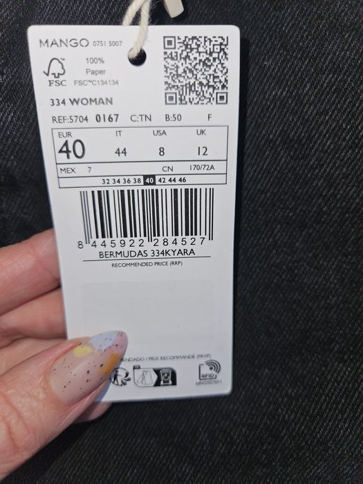 2 чифта Нови къси панталони/берчуди Mango Манго 40 размер 38 размер