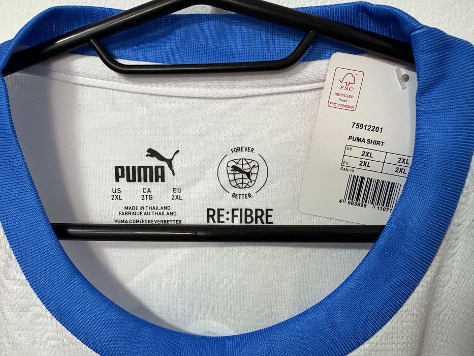 Tricou Universitatea Craiova 2XL