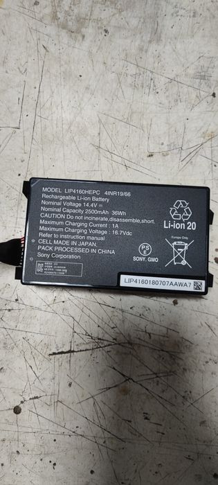 Acumulator pentru Boxa Sony GTK-XB60