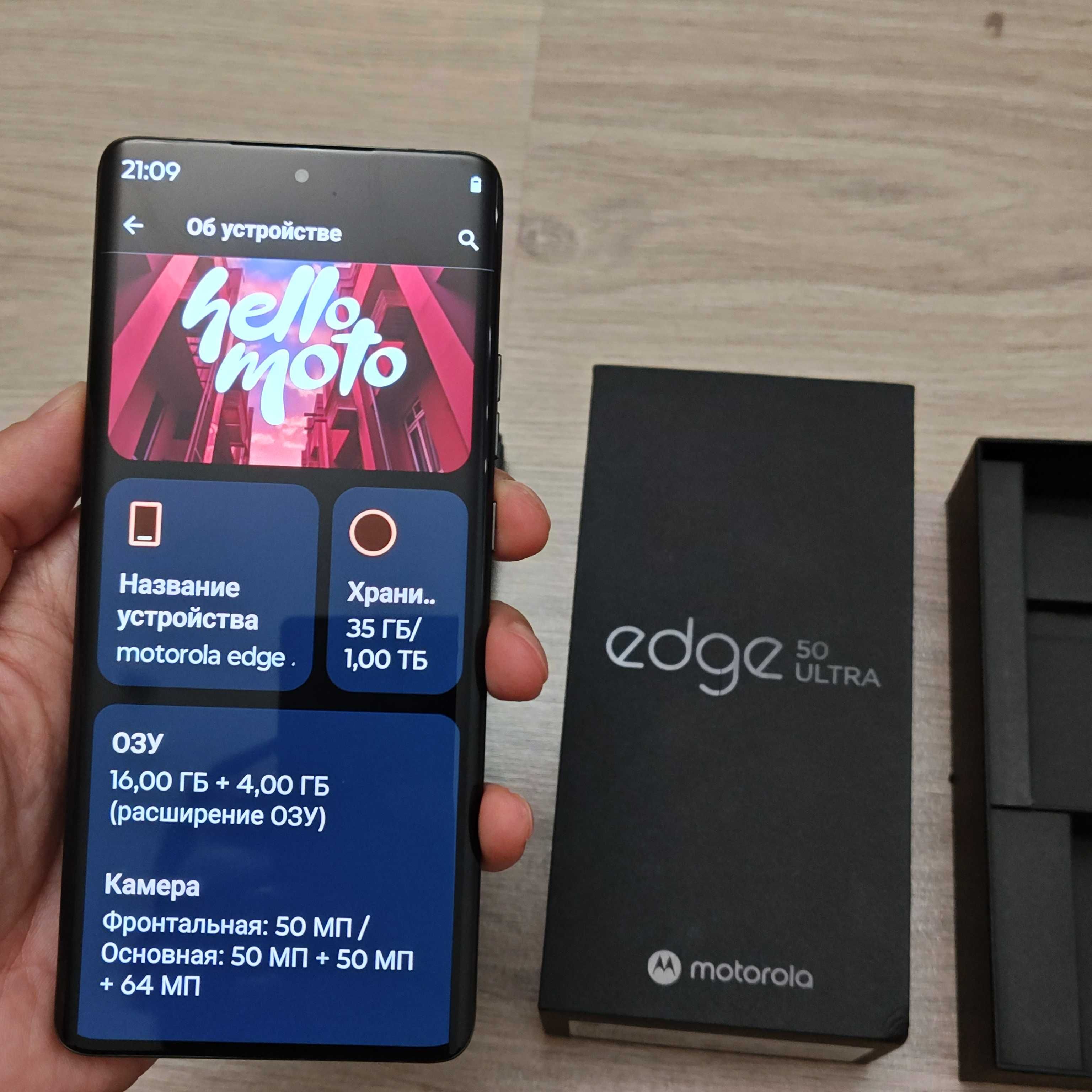 1TB МОЩЬ Смартфон Motorola Edge 50 Ultra 5G, 2-SIM, Snapdragon 8s Gen3