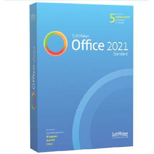 SoftMaker Office Standard 2021 (5 устройств) бессрочная лицензия