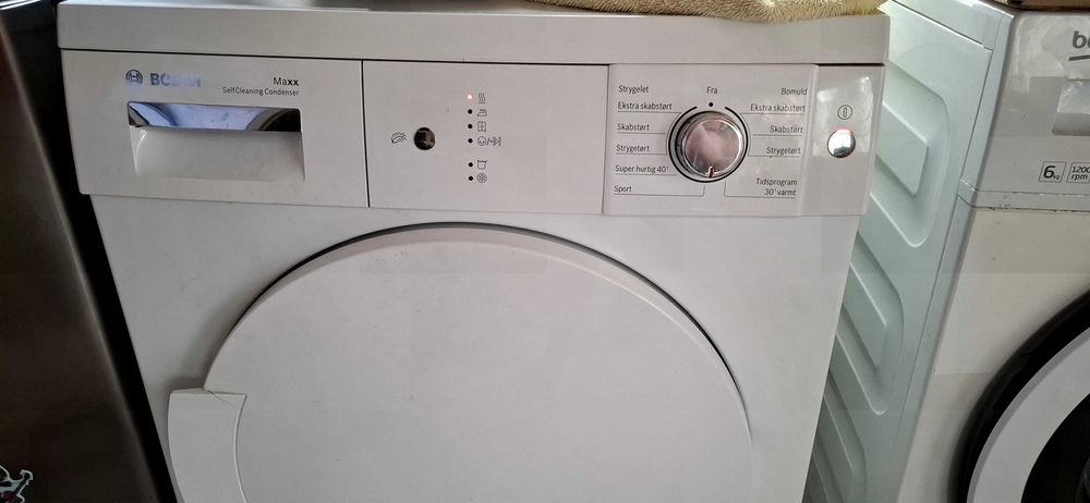 Сушилня оригинална немска