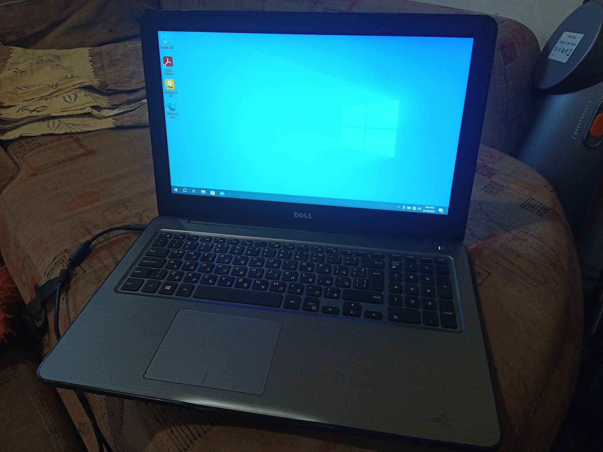Dell Inspiron 5567 -21.7" IntelCore i7-7500U