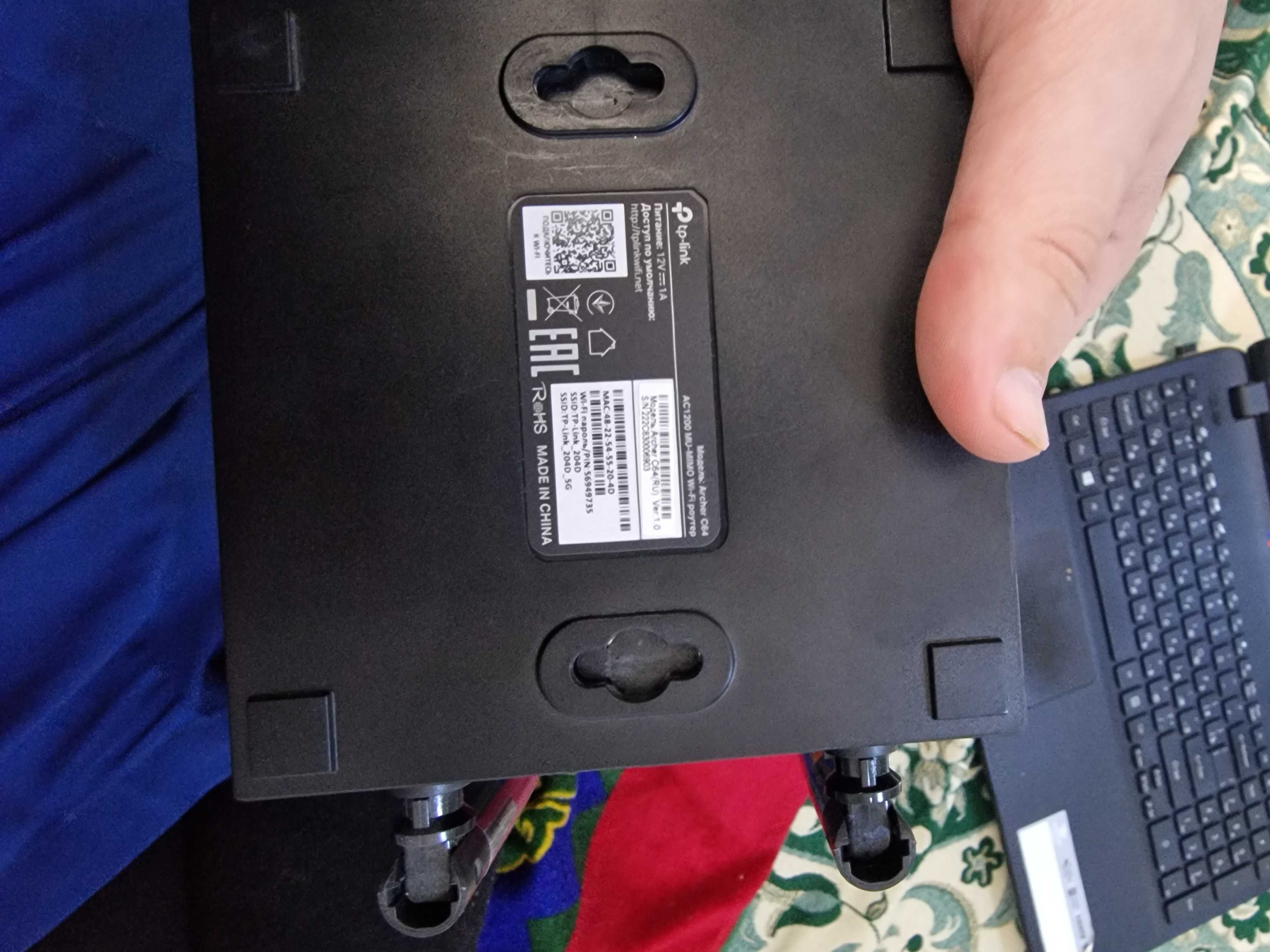 продам wifi модем маршрутизатор tp-link archer c64