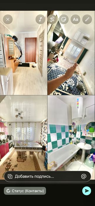 Продажа квартиры или обмен на 3-4х комнатную кв с доплатой