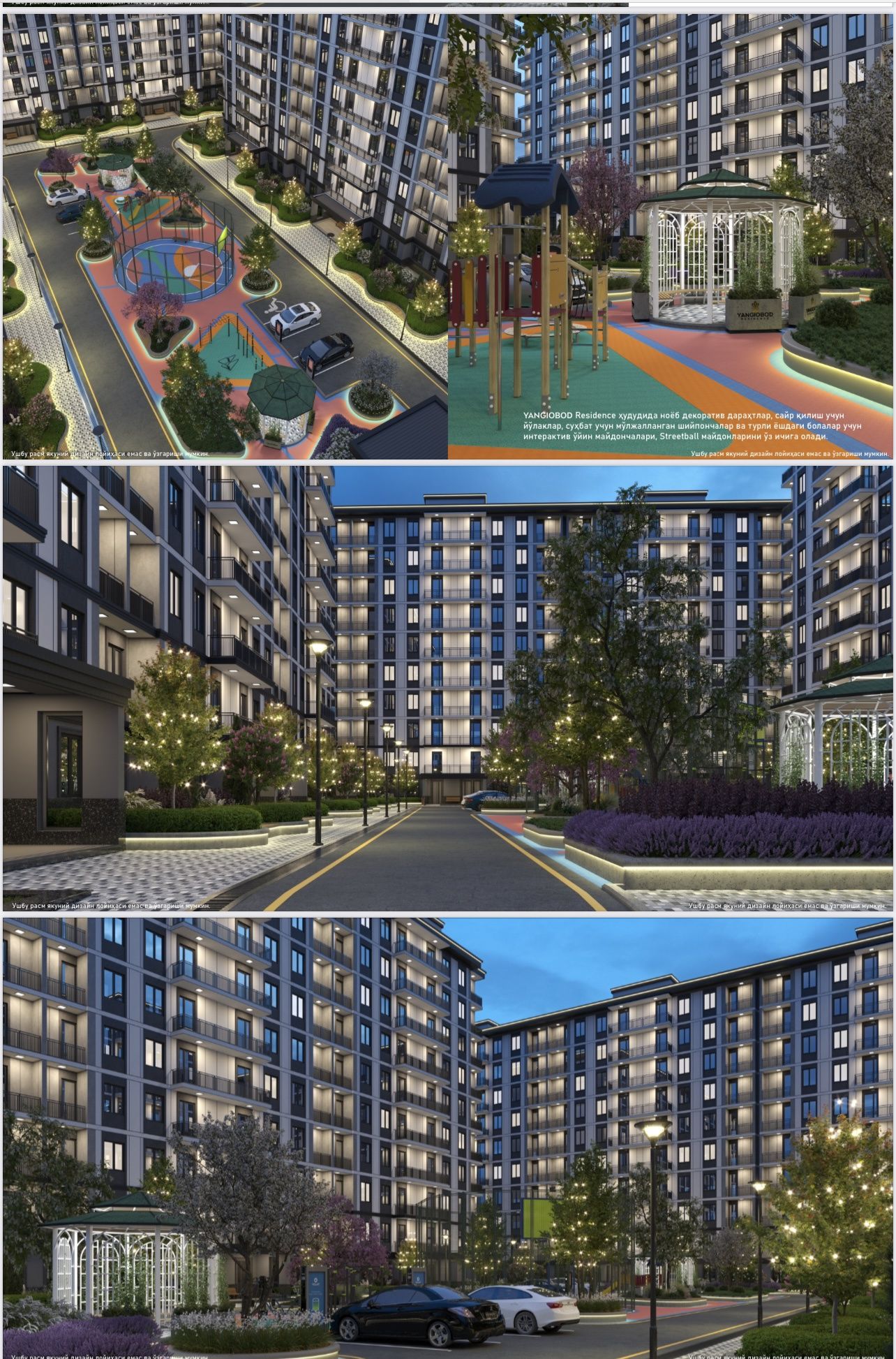 Продается квартира в Яшнабадском районе