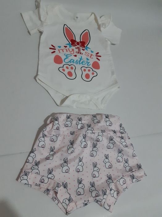 Costumase copii marimea 60 si 70