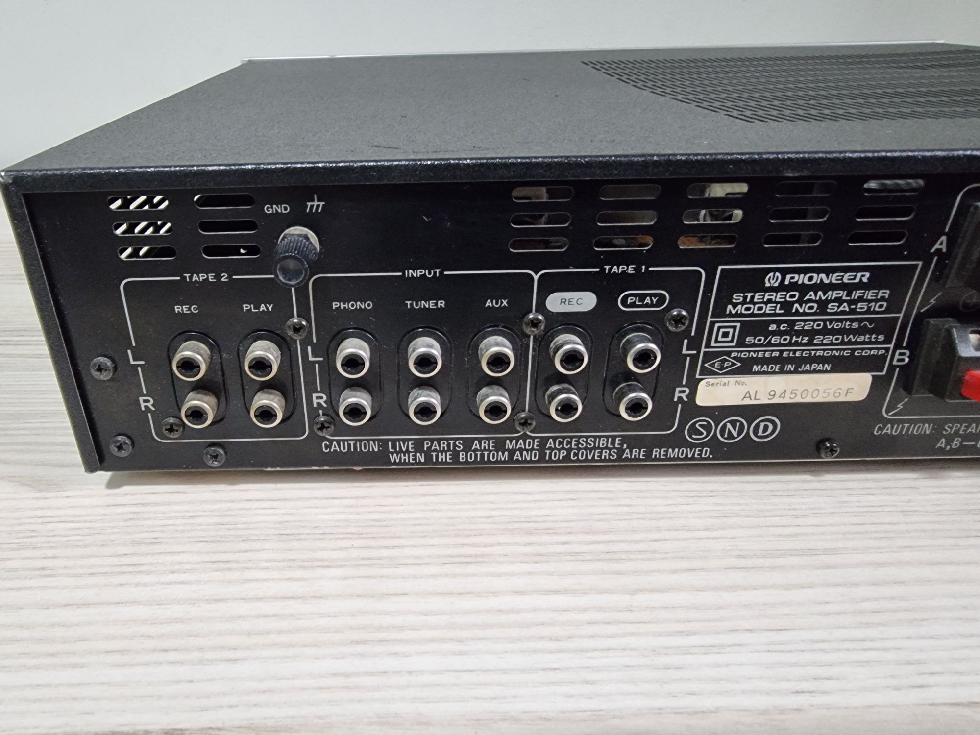 Pioneer SA-510 stereo amplifier